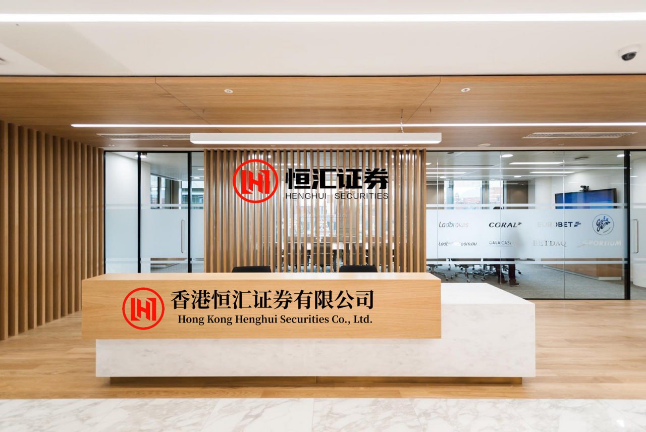 亚金配资 商贸零售行业资金流入榜：供销大集、新华百货等净流入资金居前